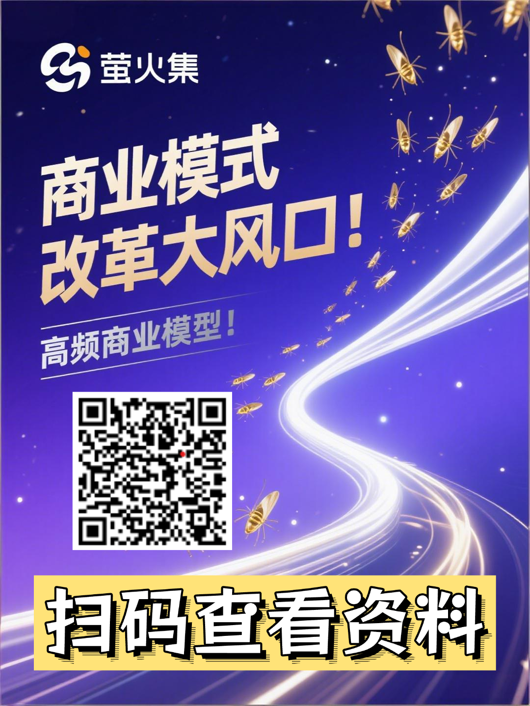 463bea1f6520251025131636