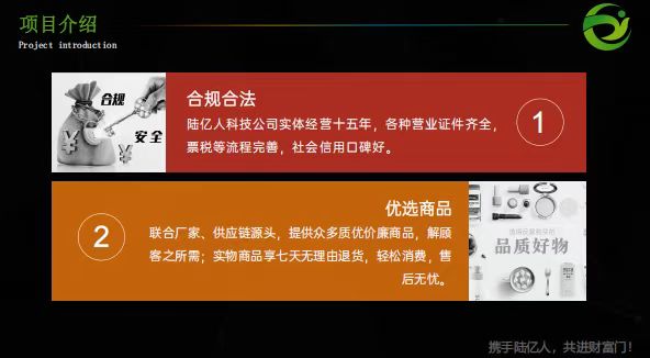 469949bf7b20251023151911