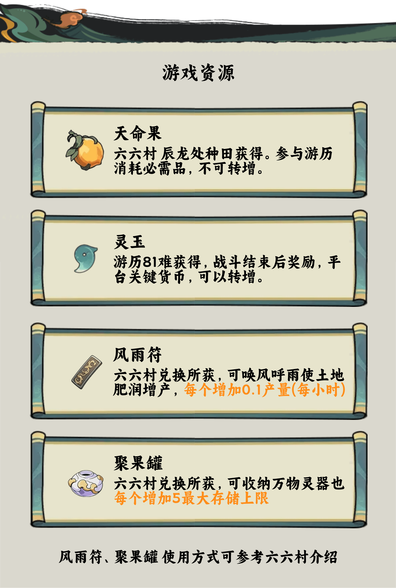 47f50137ad20251026114648