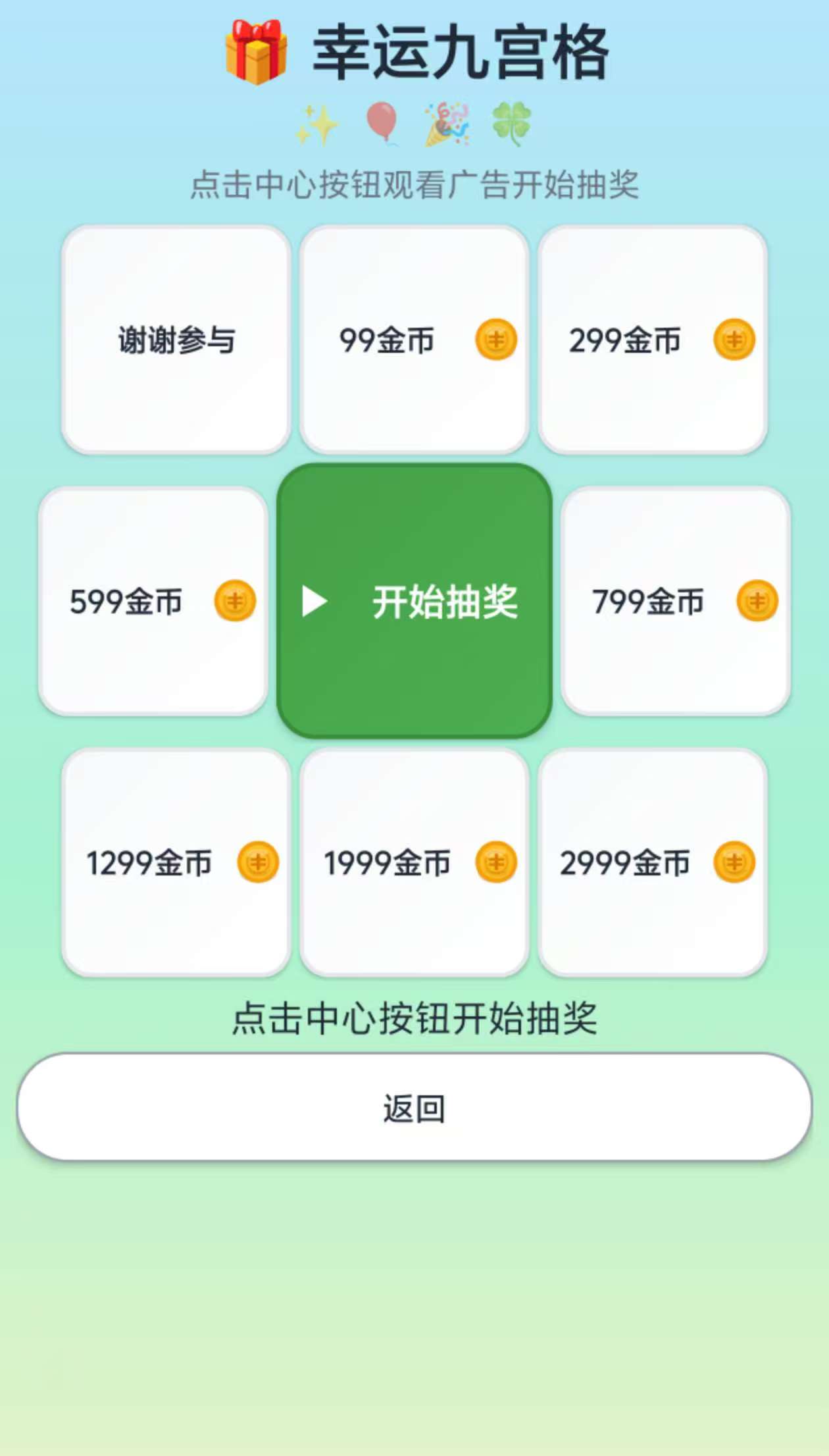 48b8908a3520251010061617