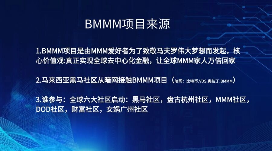 490f0a736920251007211516