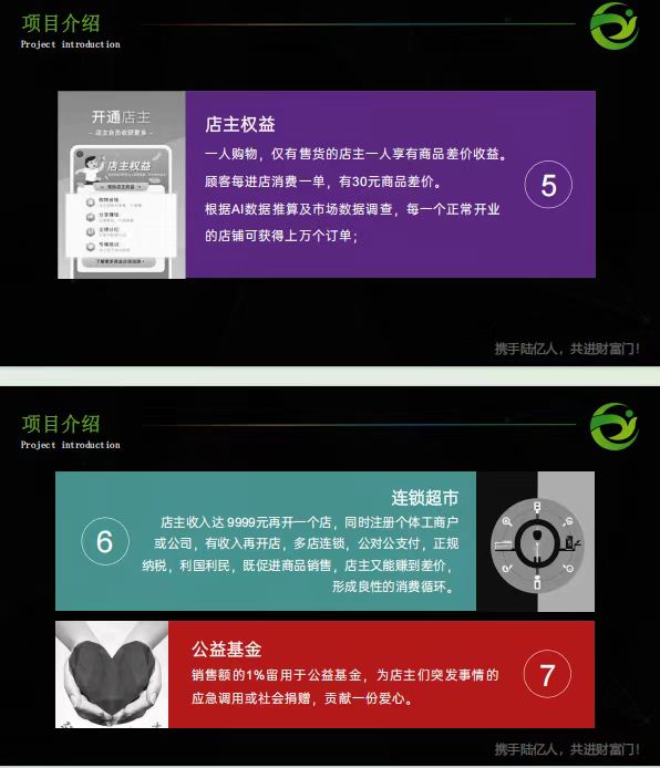 4a561a0a7220251023151912