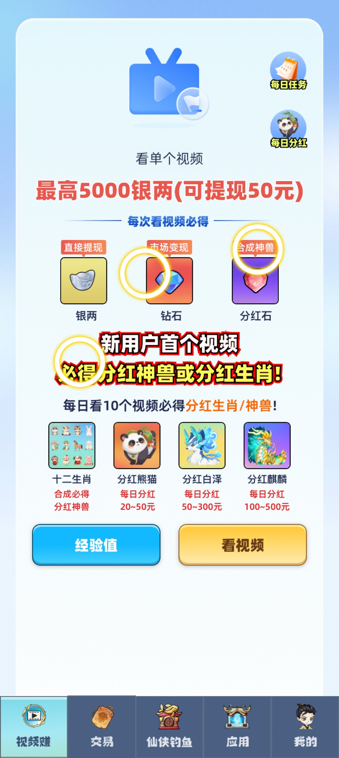 4a80ee68d920251016061458