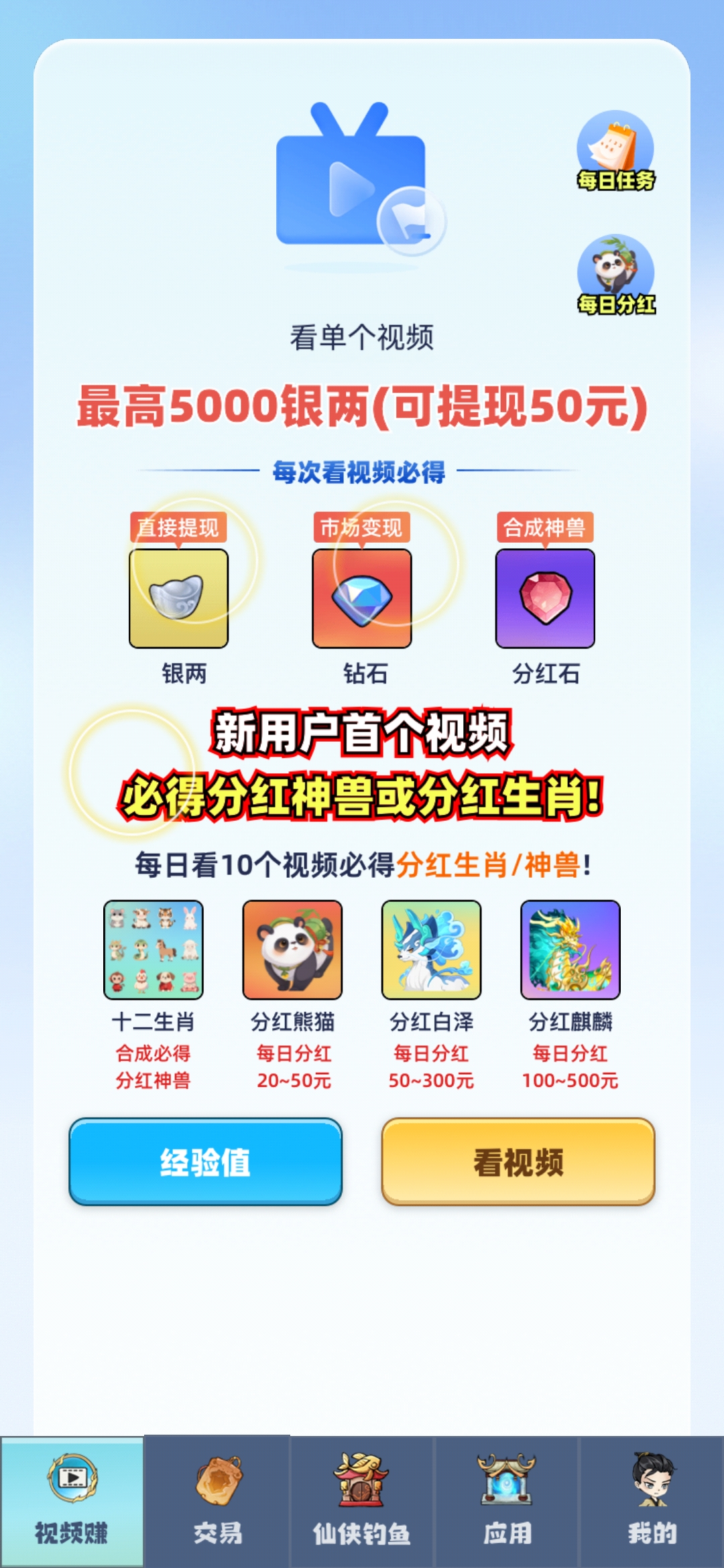 4d35b6934b20251016050651