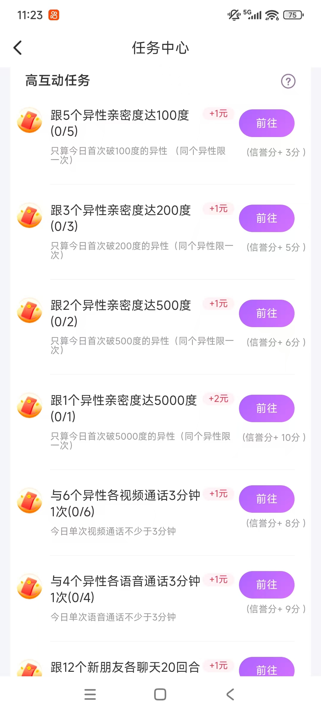 4dae9f38c520251009120356