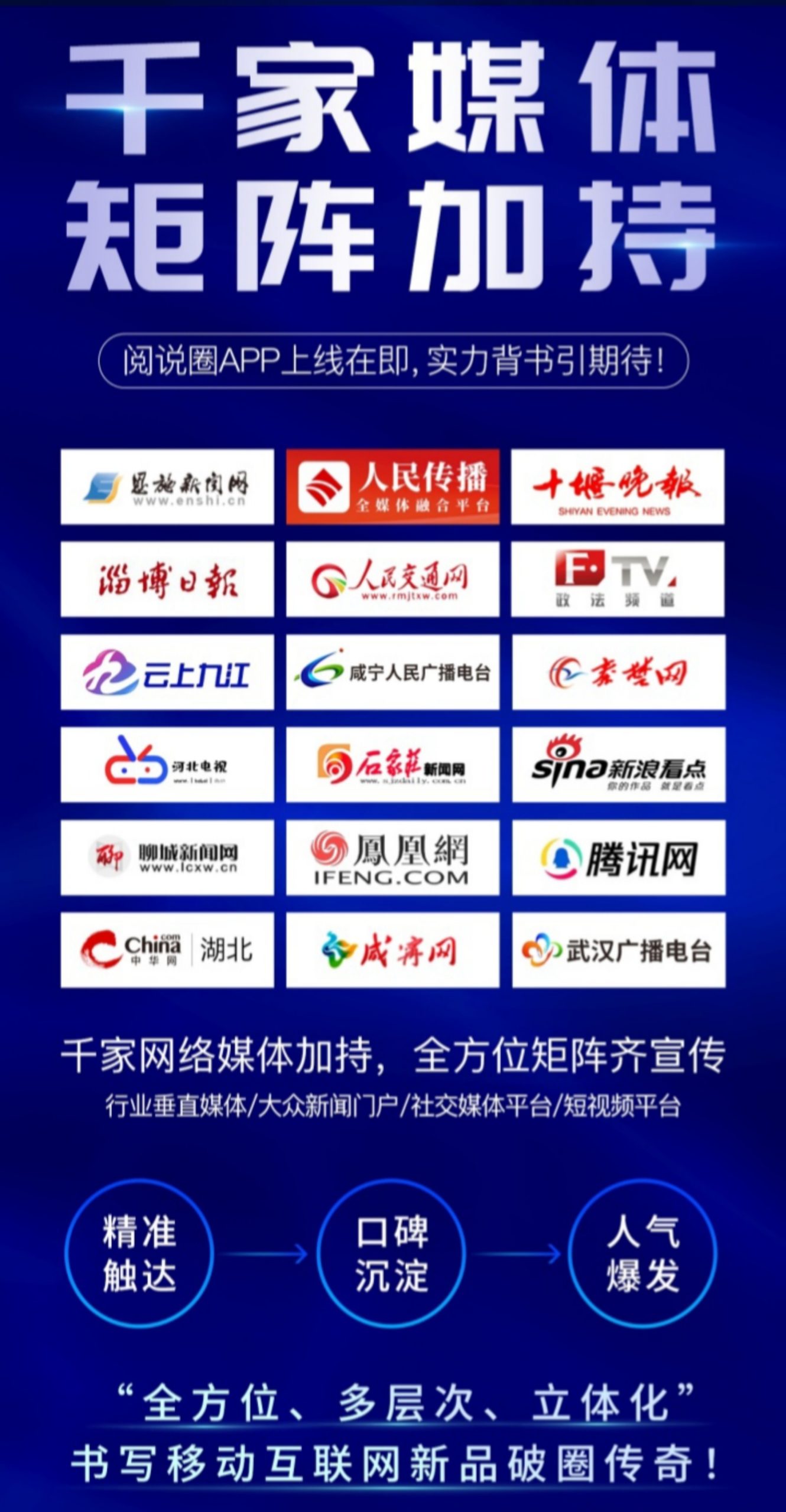 4e264771fc20251013172605