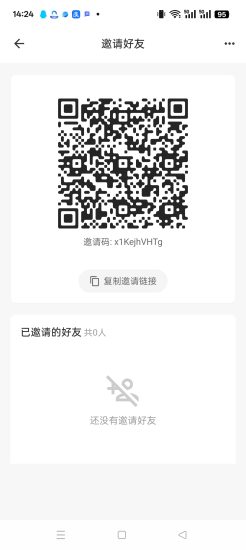 趣味猫短剧，零撸广告赚，保底收益高，团队模式-汇一线首码网
