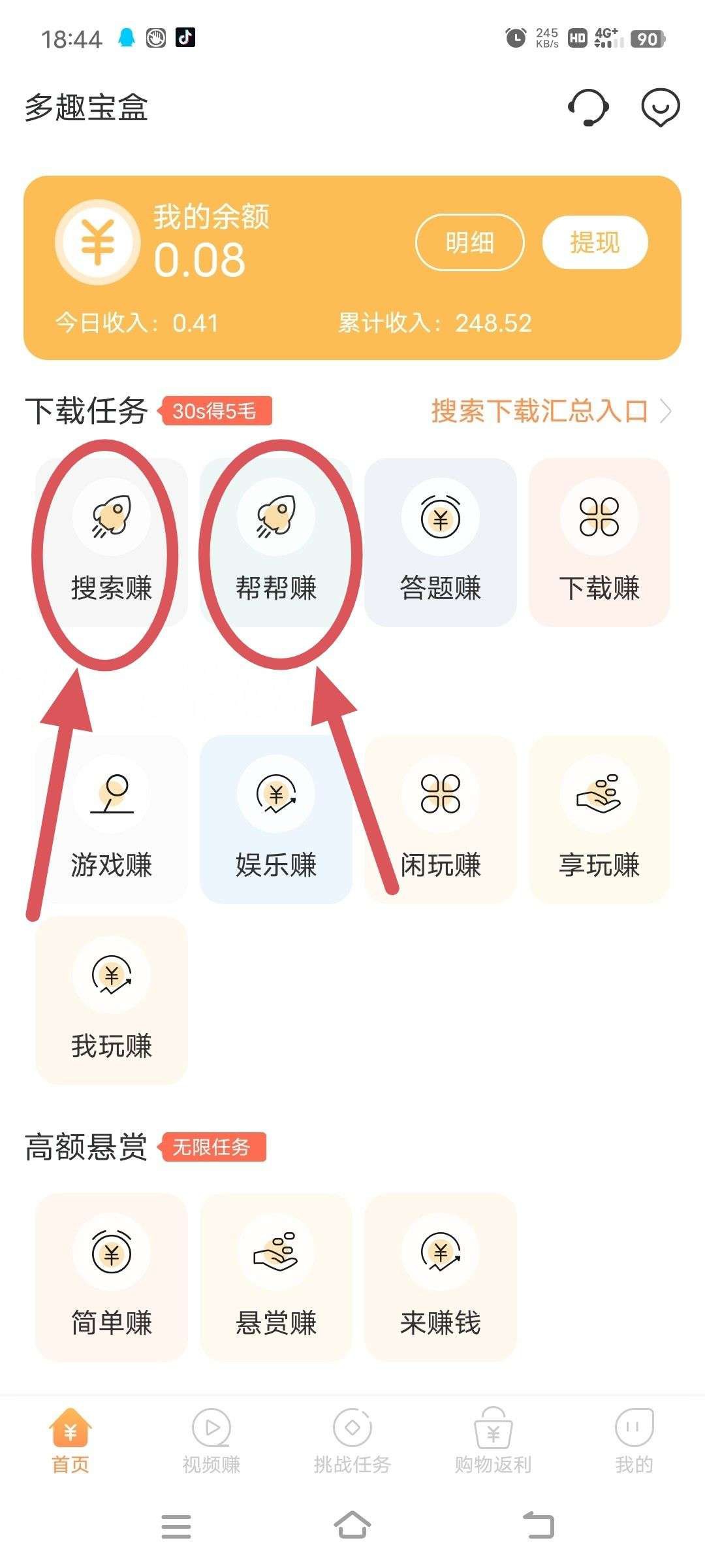 506721f79d20251009072026