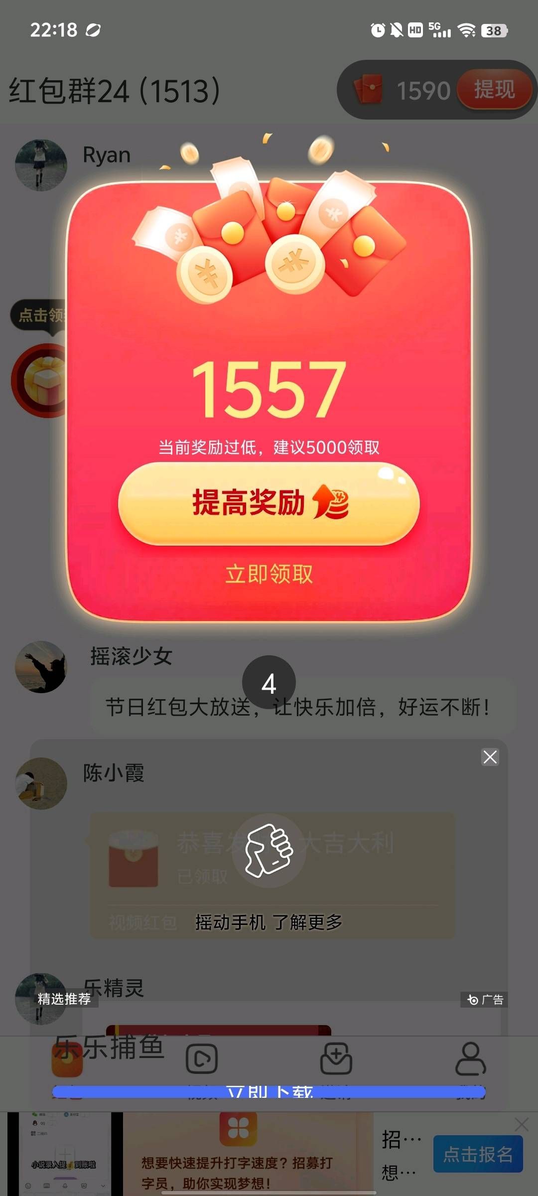 50b35ded8720251005203957