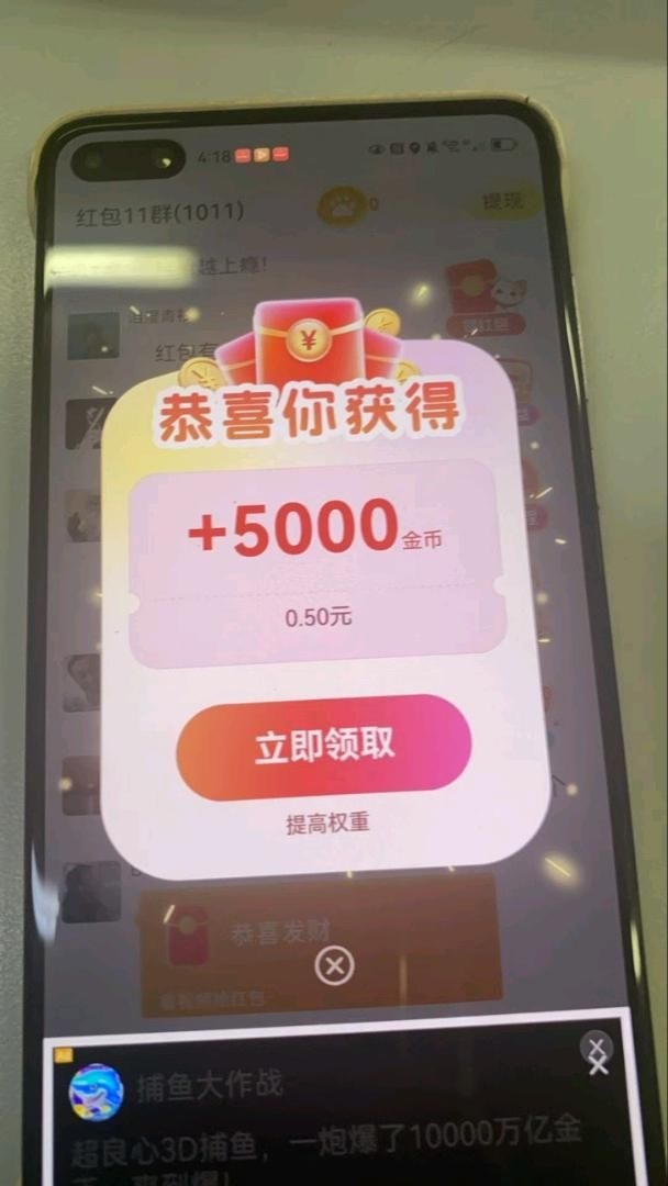 50b7e94f1f20251010170958