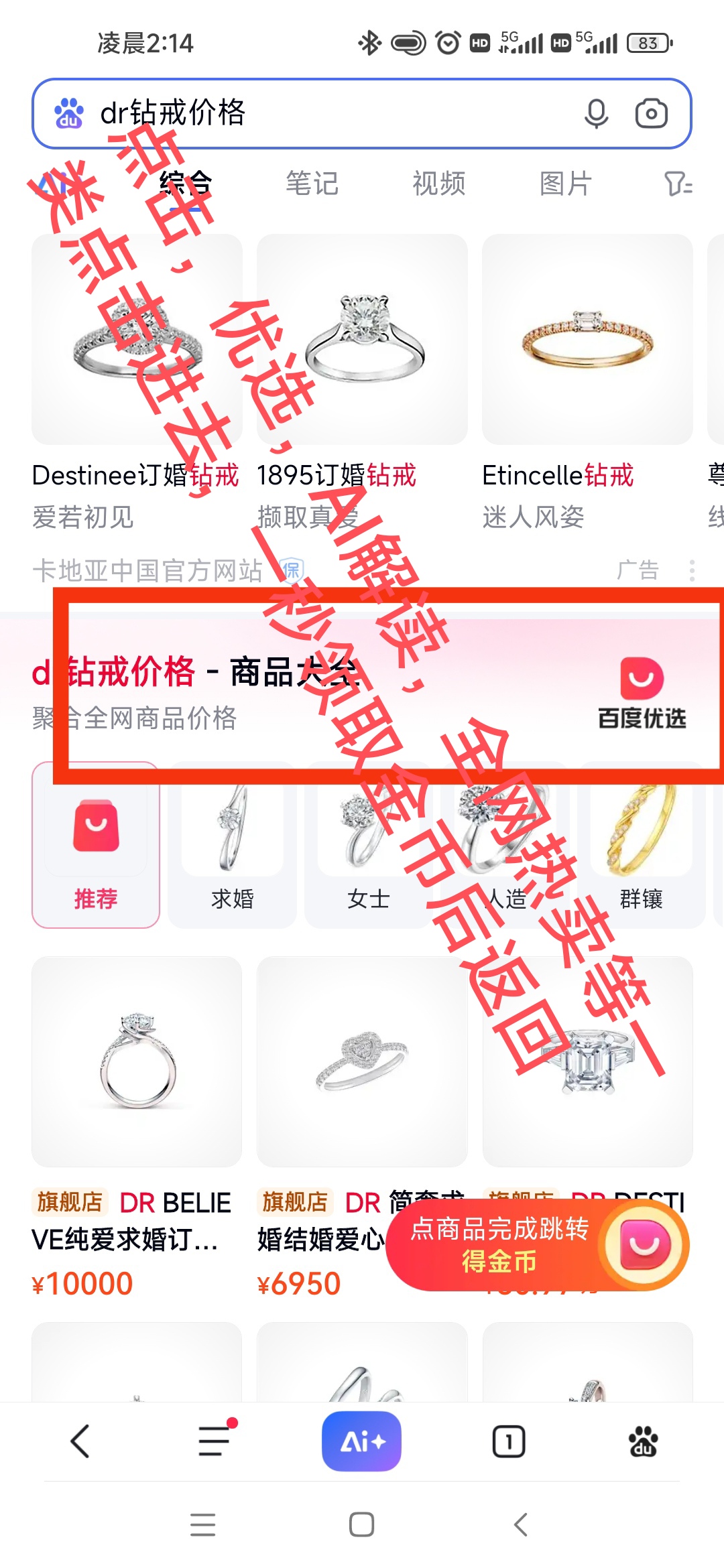 51257b149e20251016024804