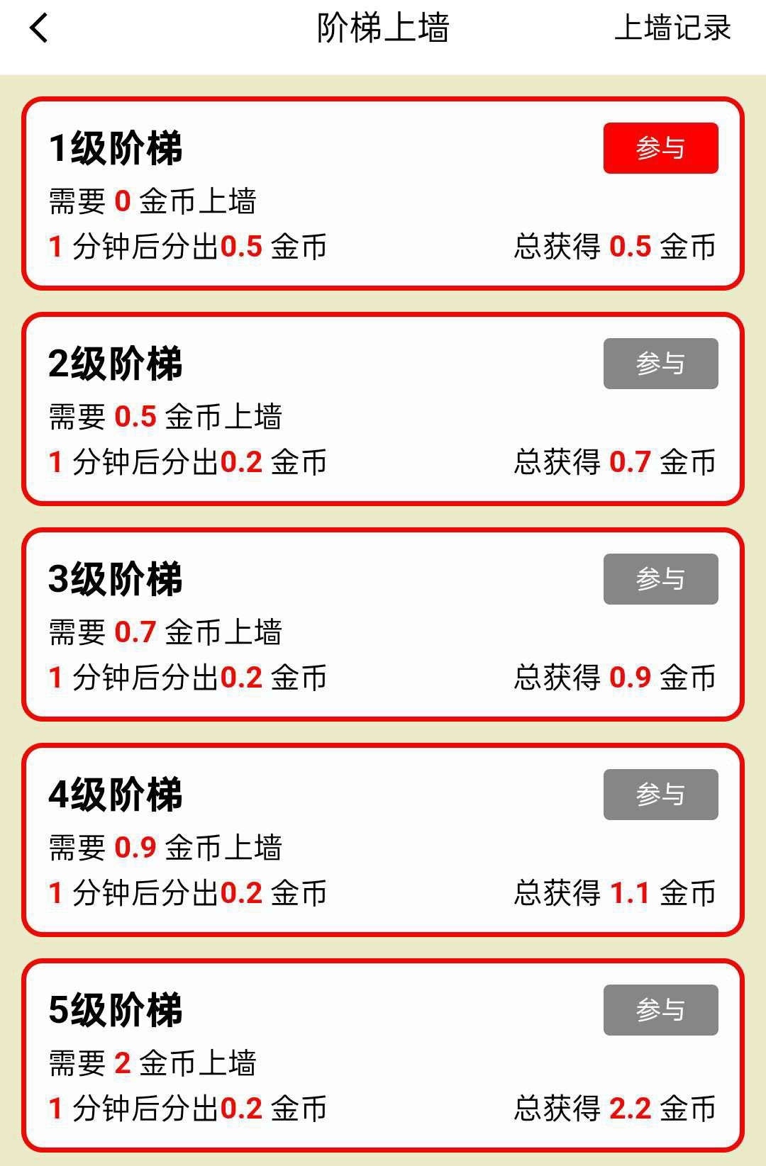 51eb8cbd4220251011214449