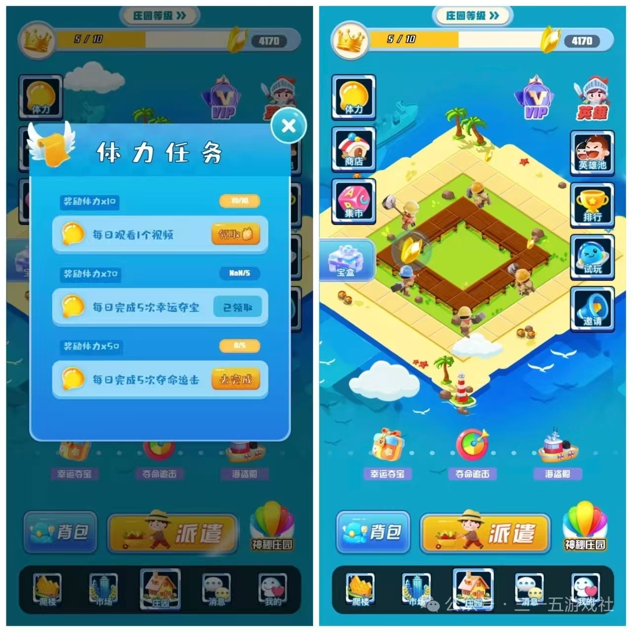 521dcd60a820251027161337