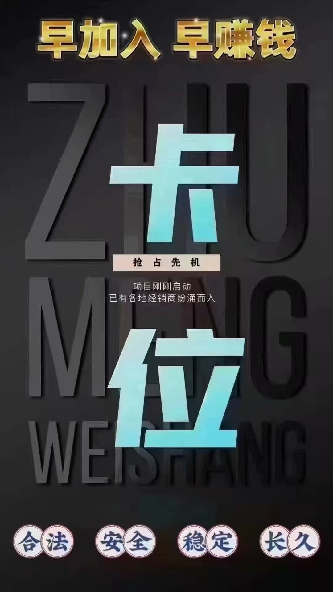 54c983cdeb20251016204858