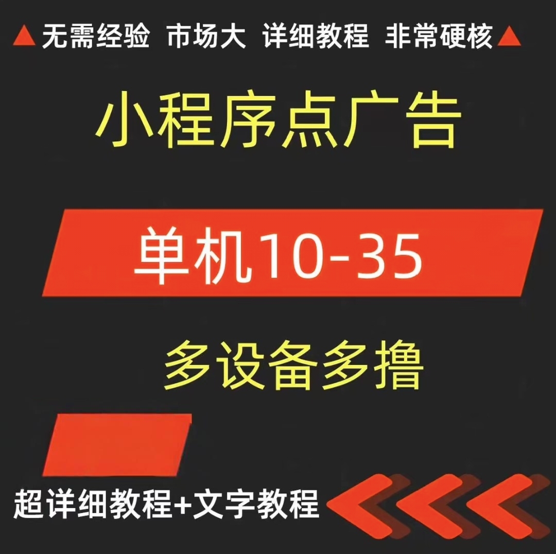 550596245220251028223050