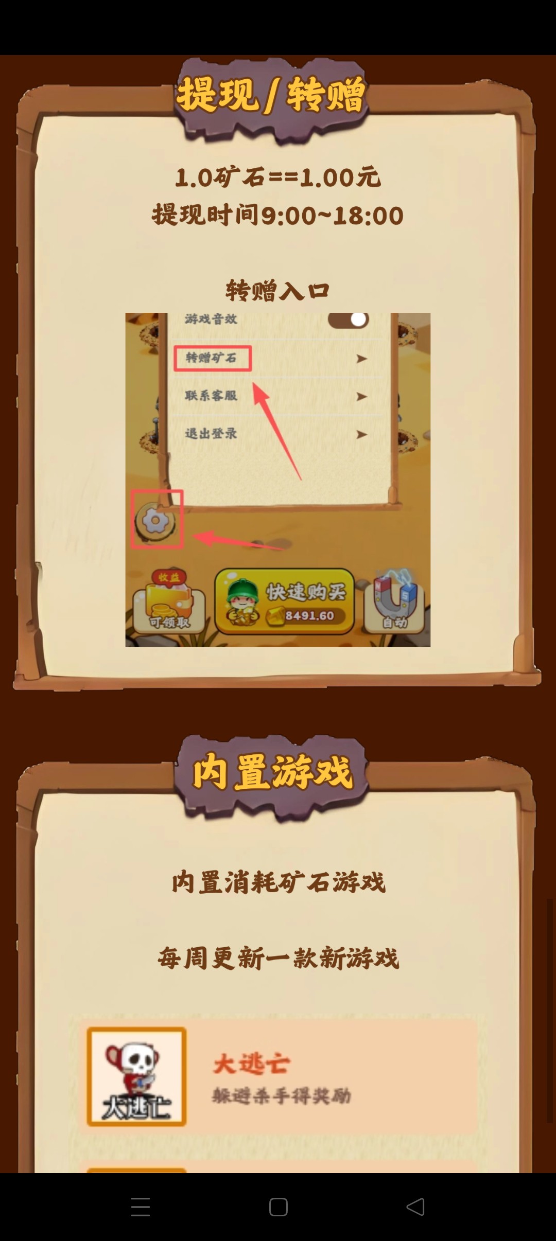 56048e4edf20251013032821