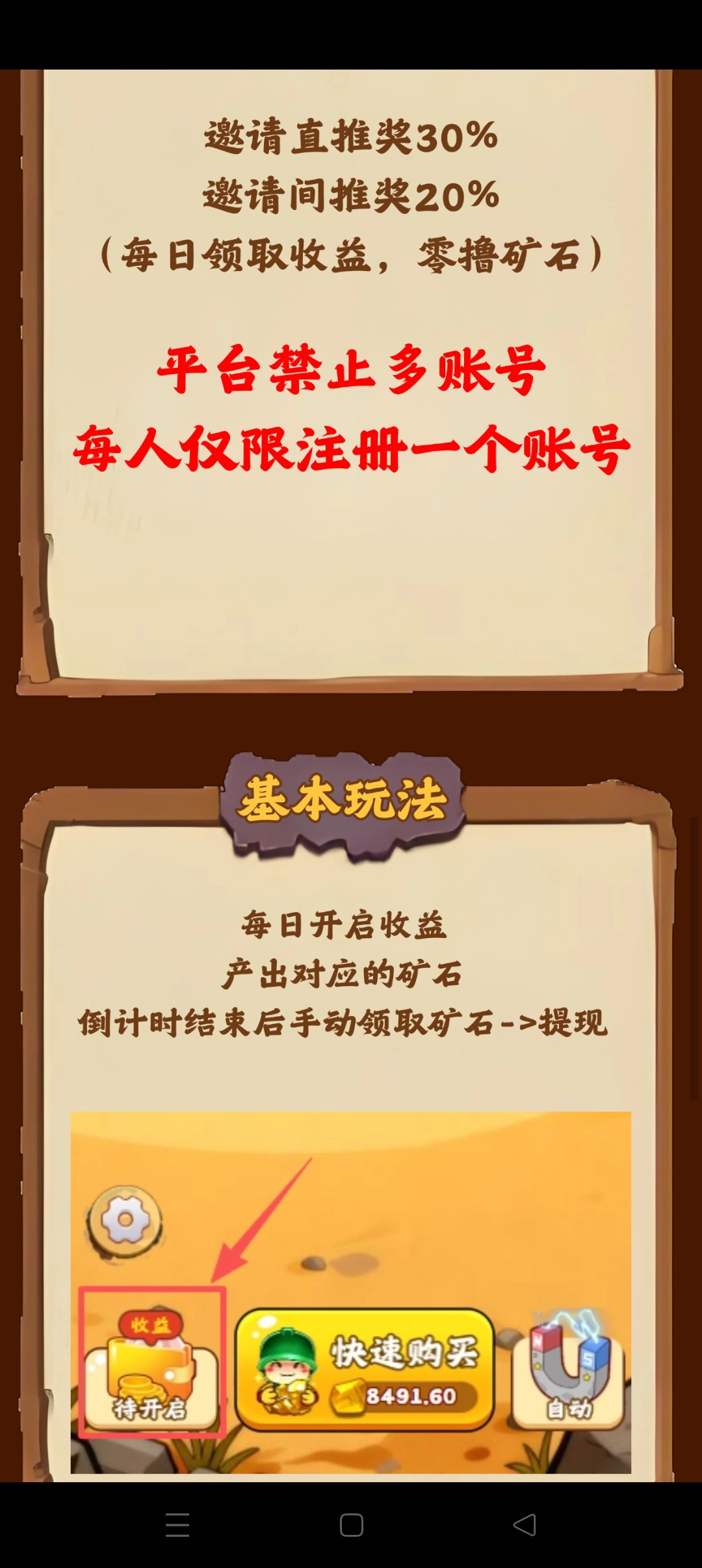 56ec5acf6920251013032817