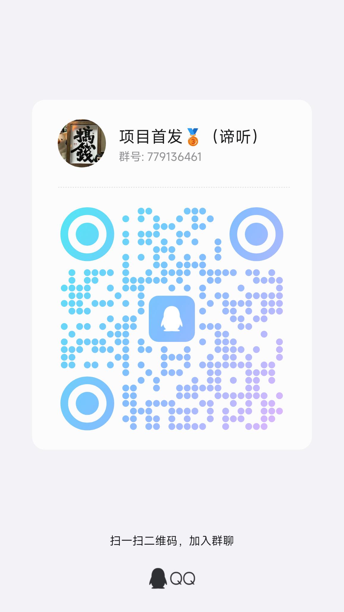 57174ee66420251014233736