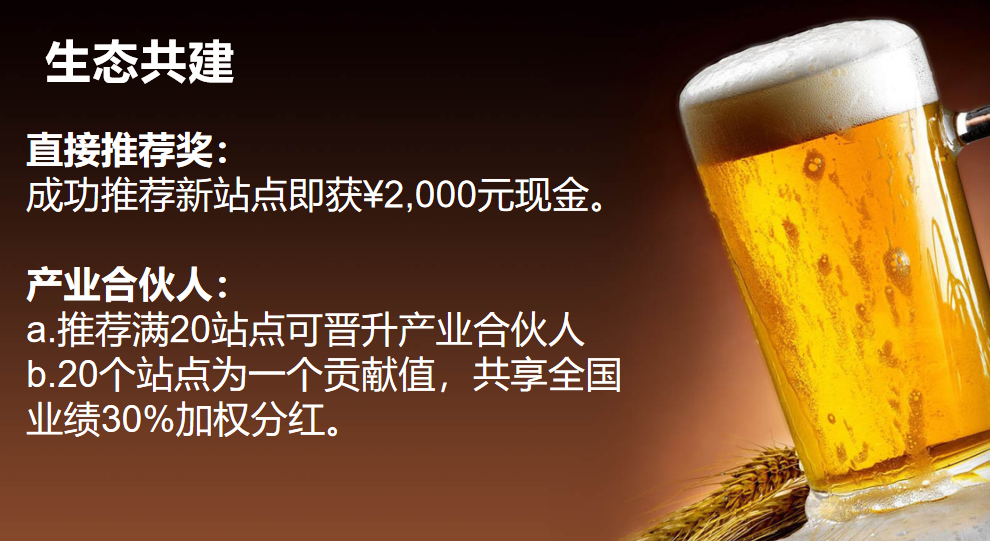 57c24e0ac220251030161806