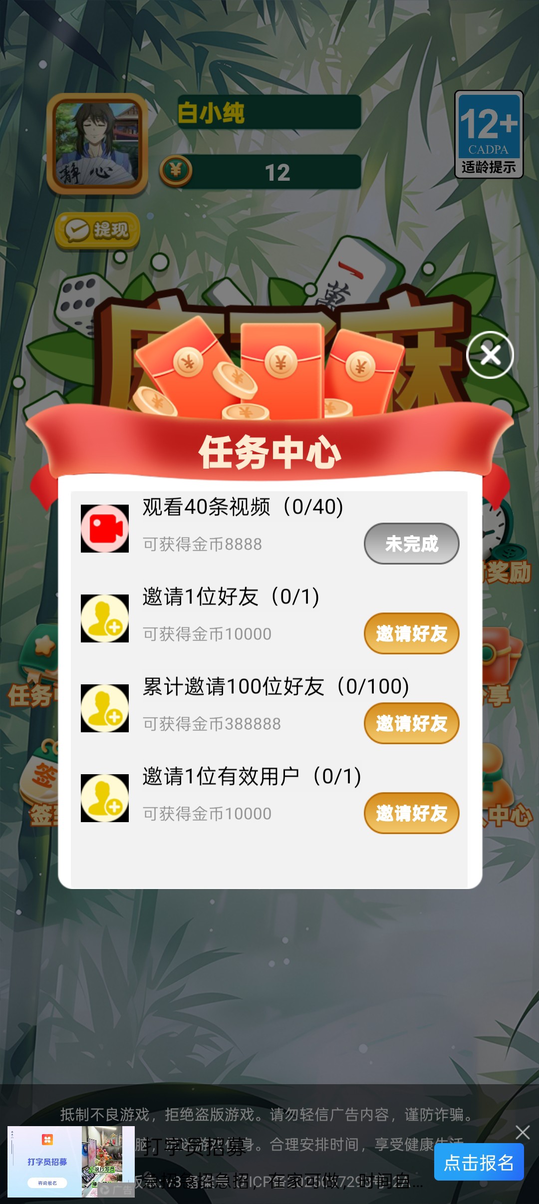 587335f8af20251020075815