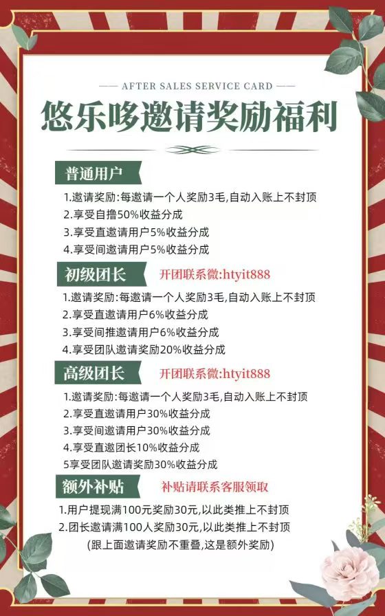 5884d5f95b20251009182527