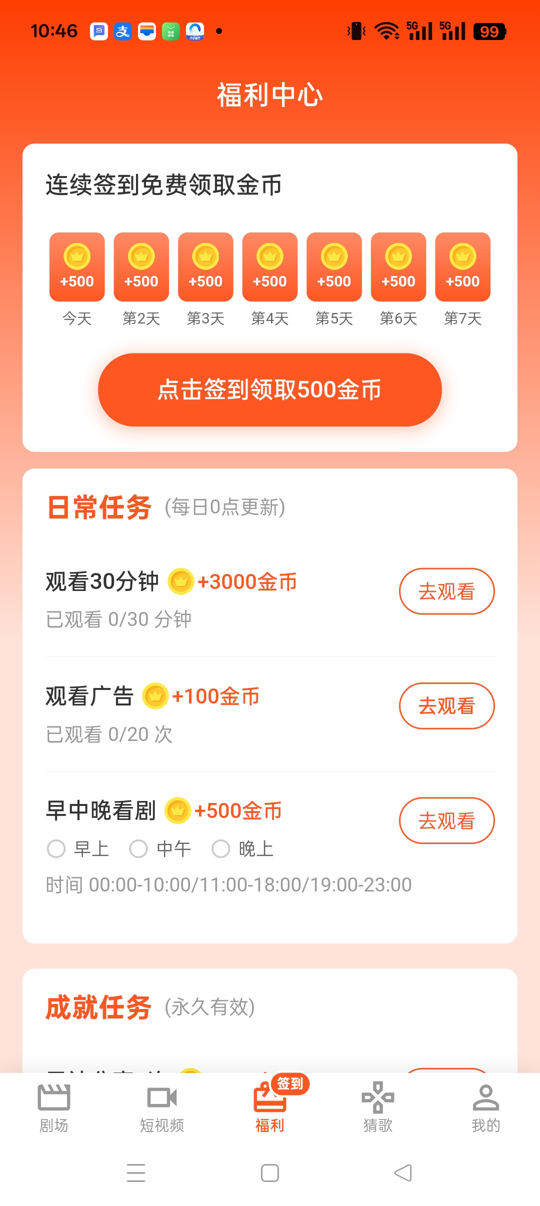 58e7b879ac20251023144623