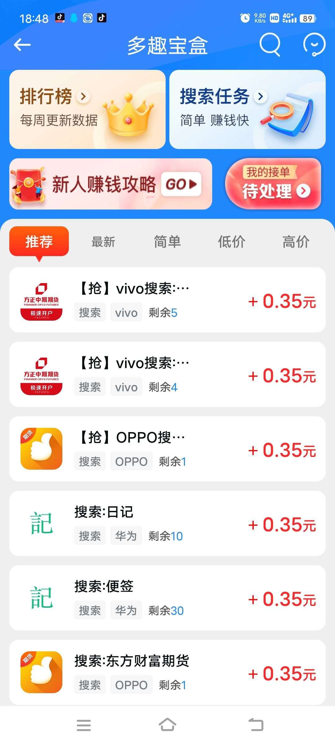 5c680eebfc20251009072034