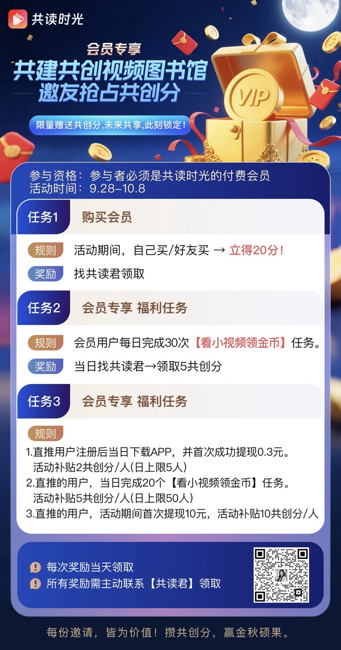 5ce839f1f120251001185323