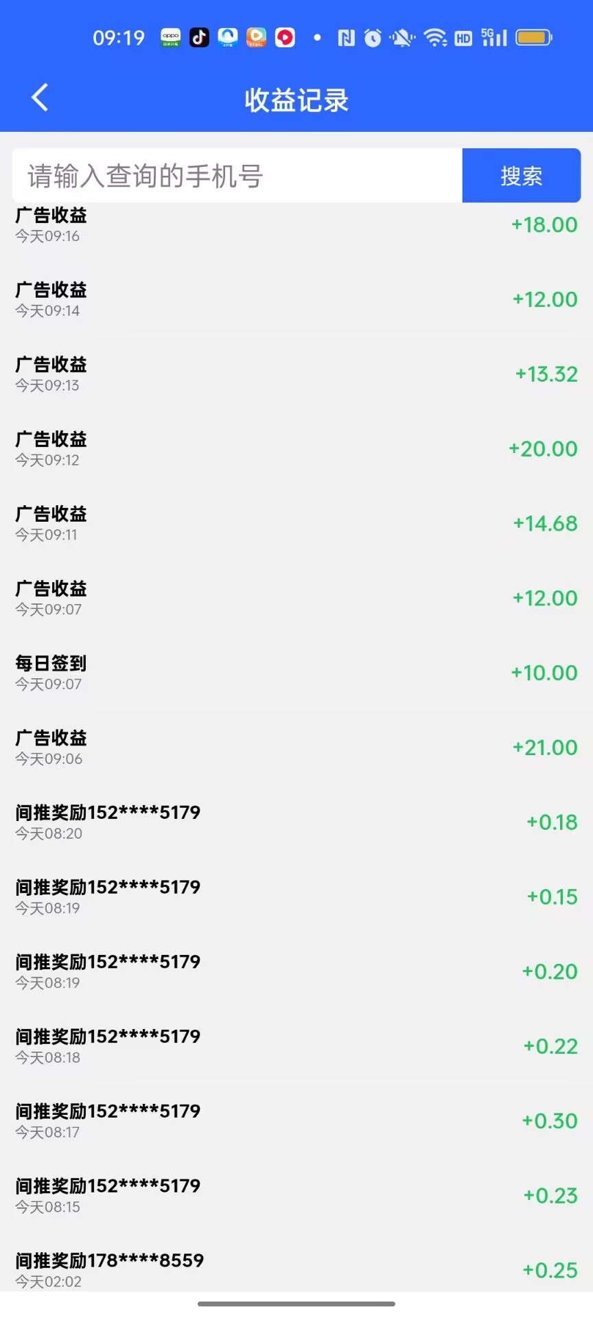 5d13b1375620251031103846