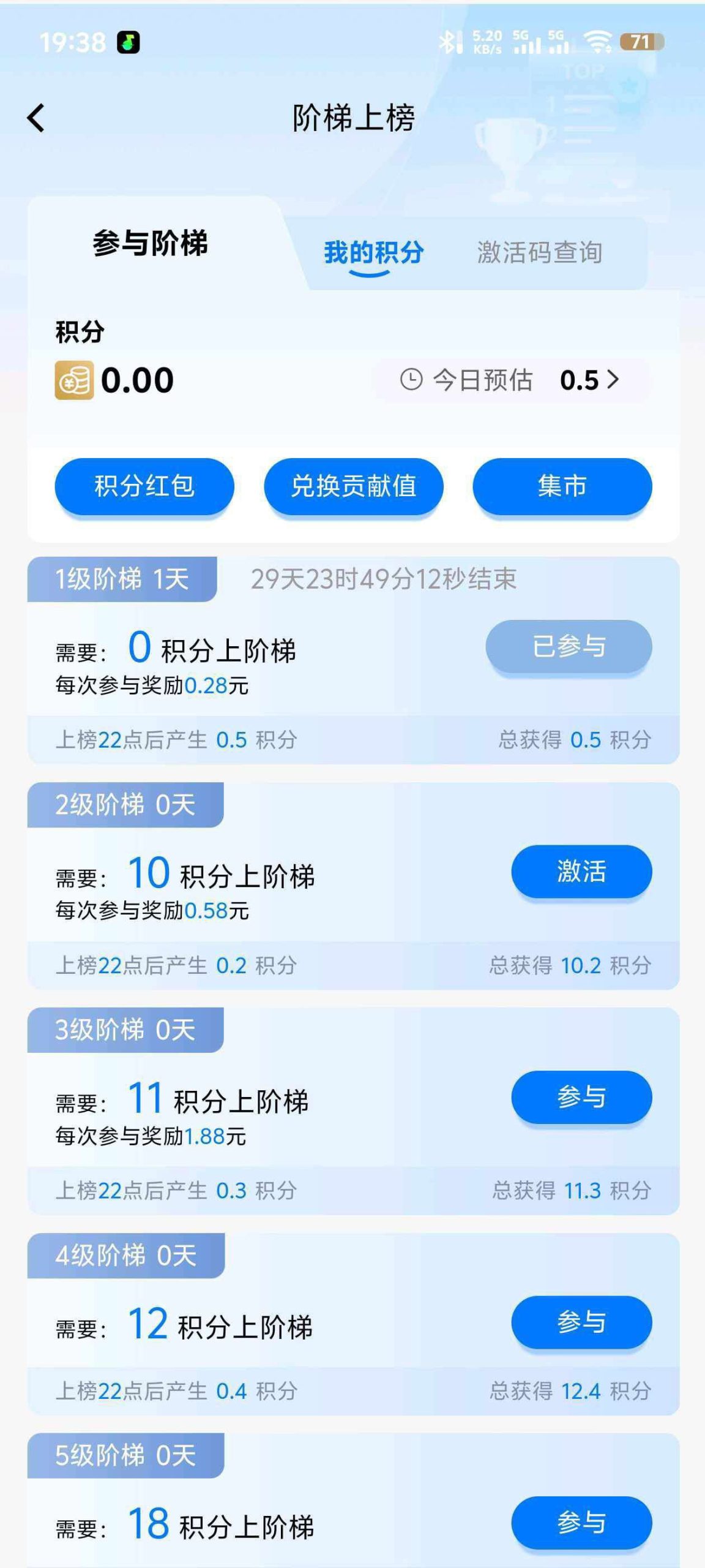 5decfcb7ad20251026070222