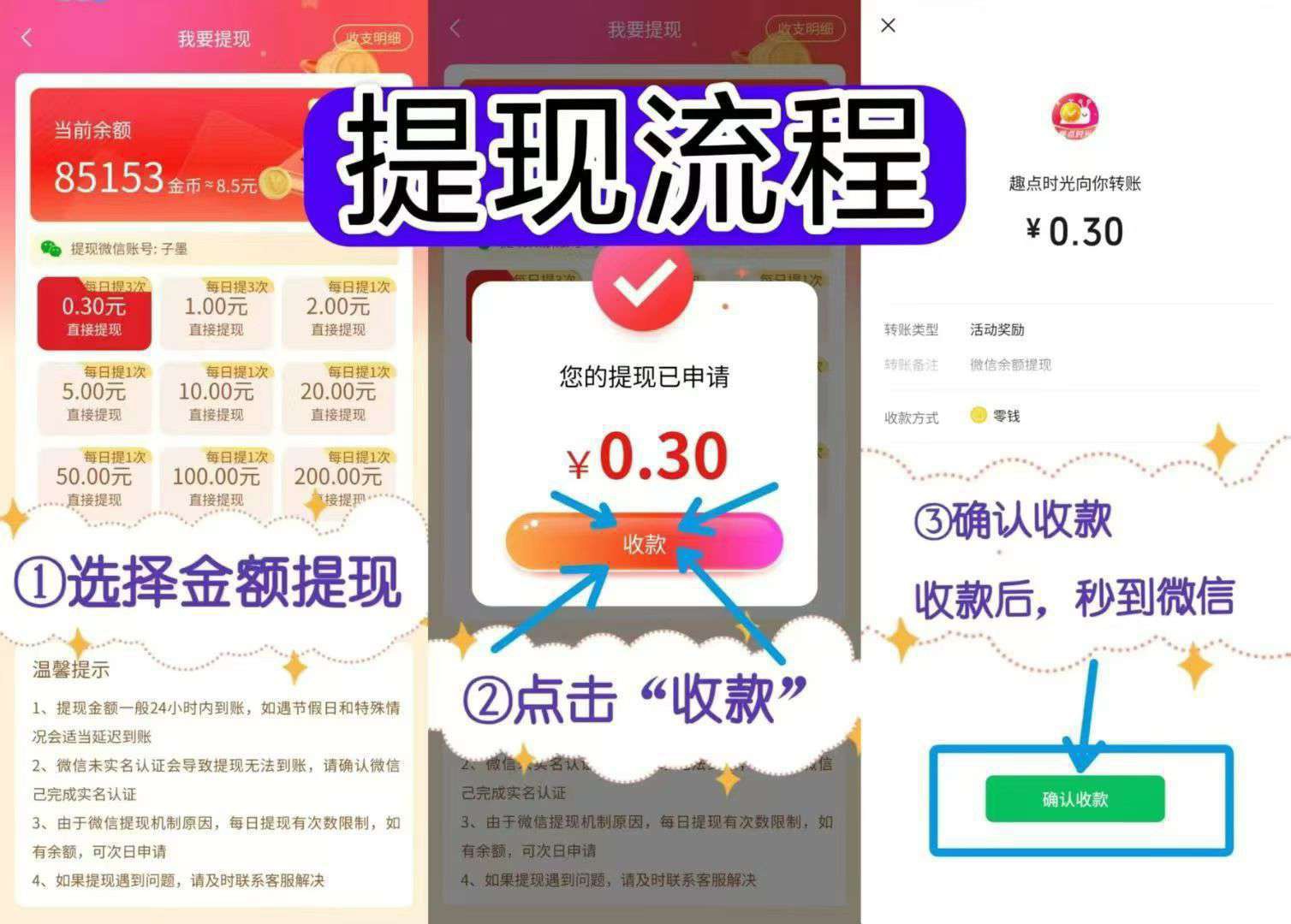 5e2420372920251010092152