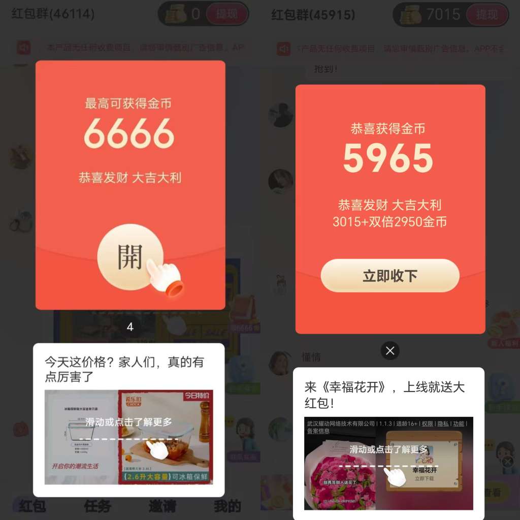 5e80d247a520251021143716