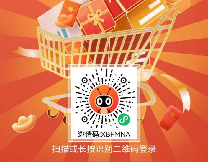 0撸拼多多搬砖项目，稳定50+每天-汇一线首码网
