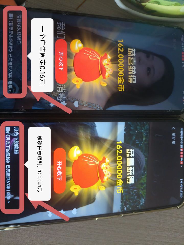 63915c635520251023100422