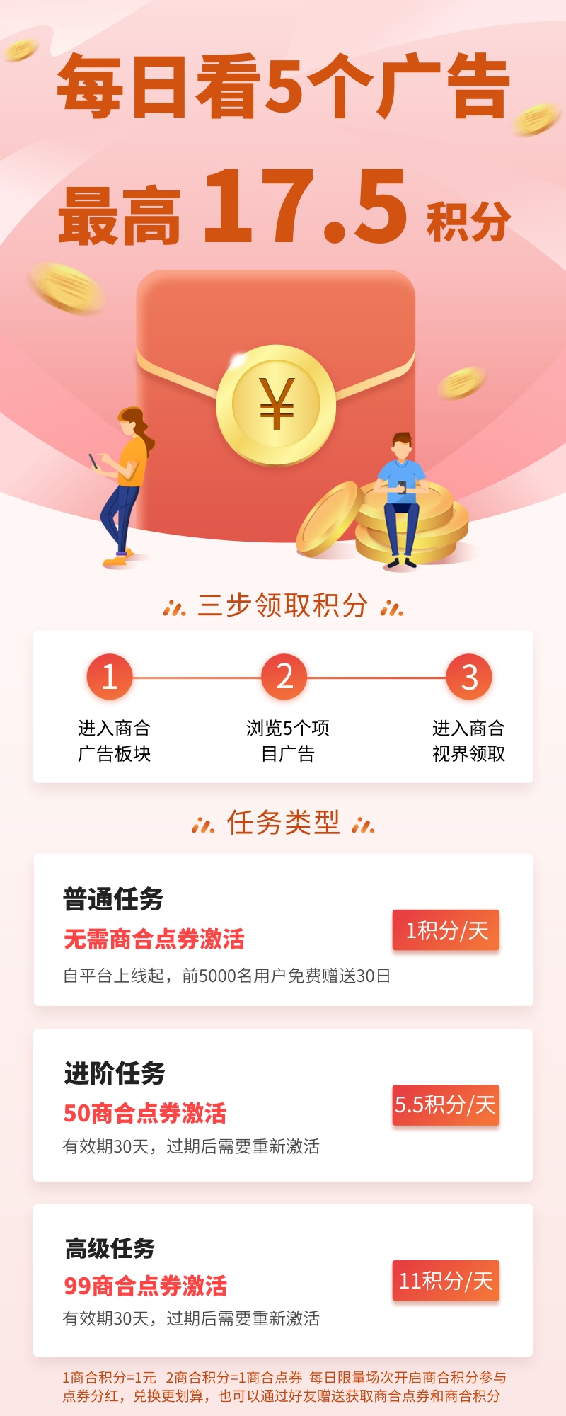 6502c125af20251003143553