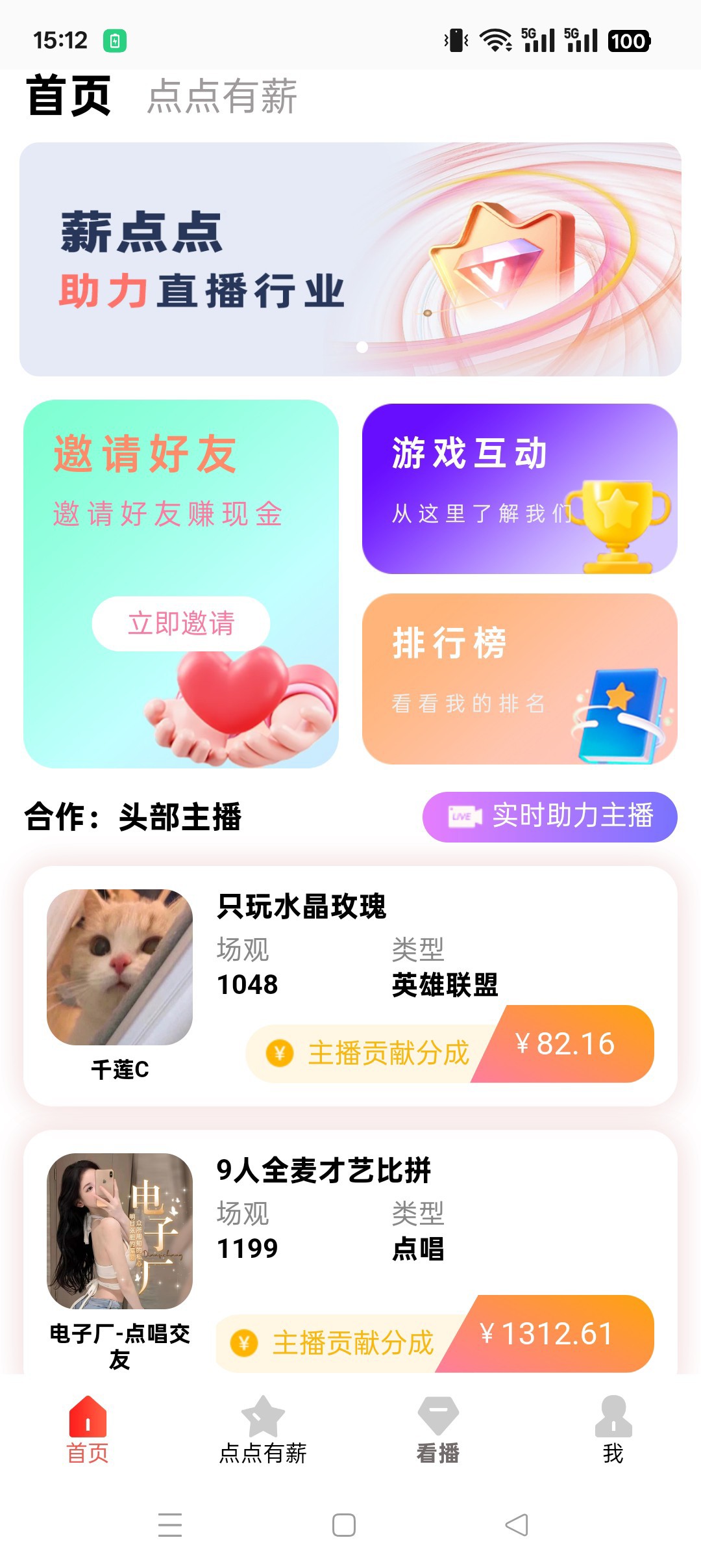 66ab87338d20251008190746