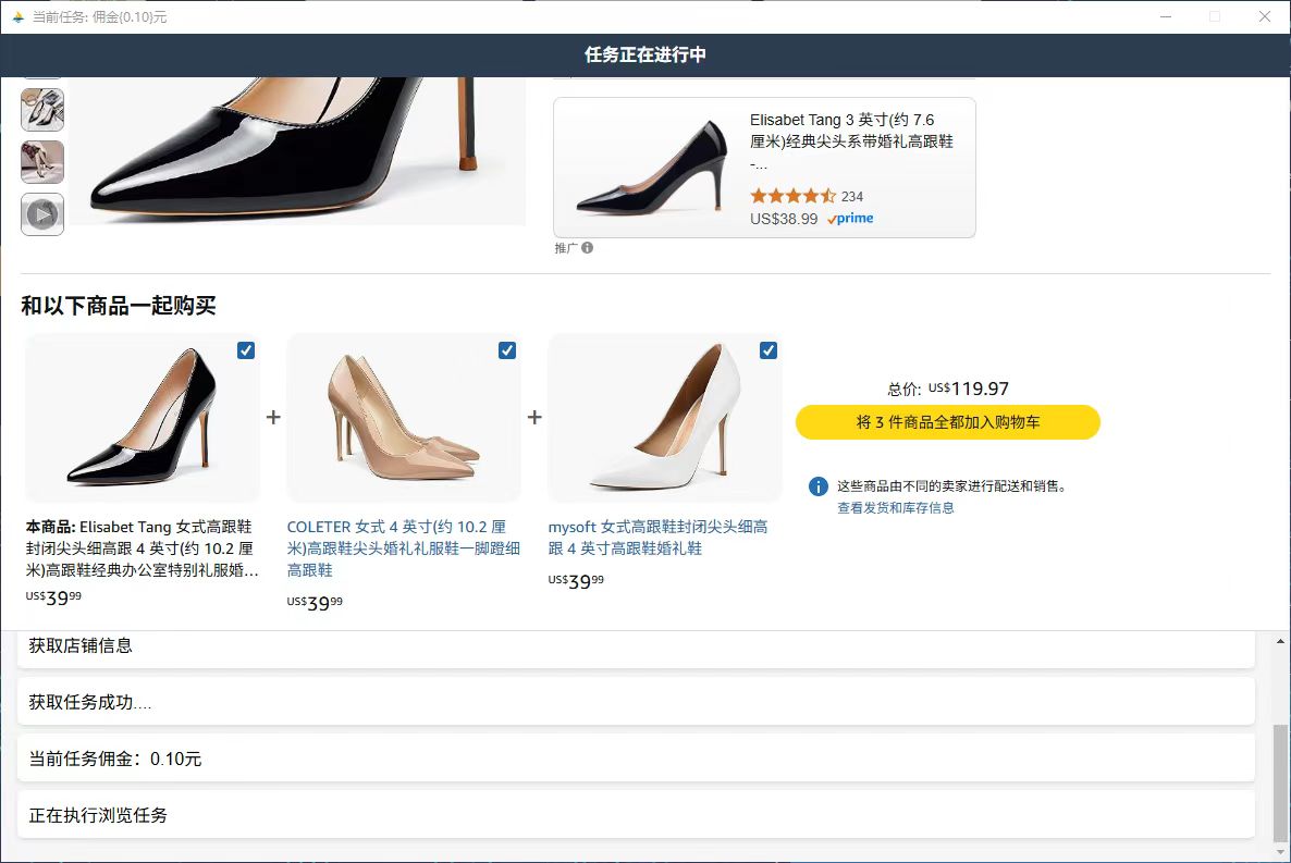 6707a8425620251010163624