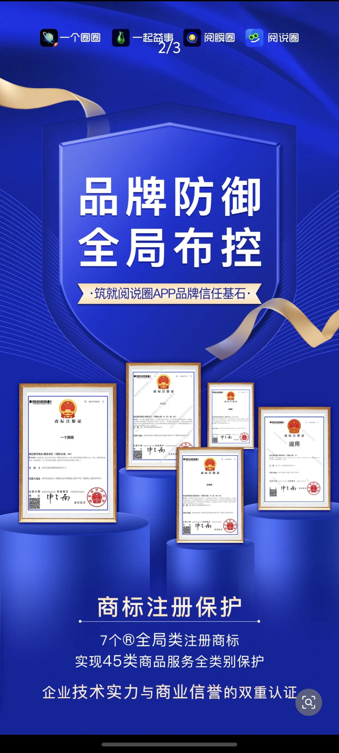 68c95f75a120251008135601