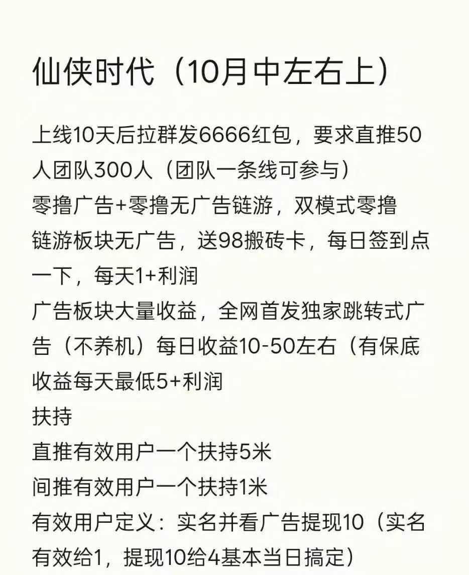 6955bdf4d820251020010832