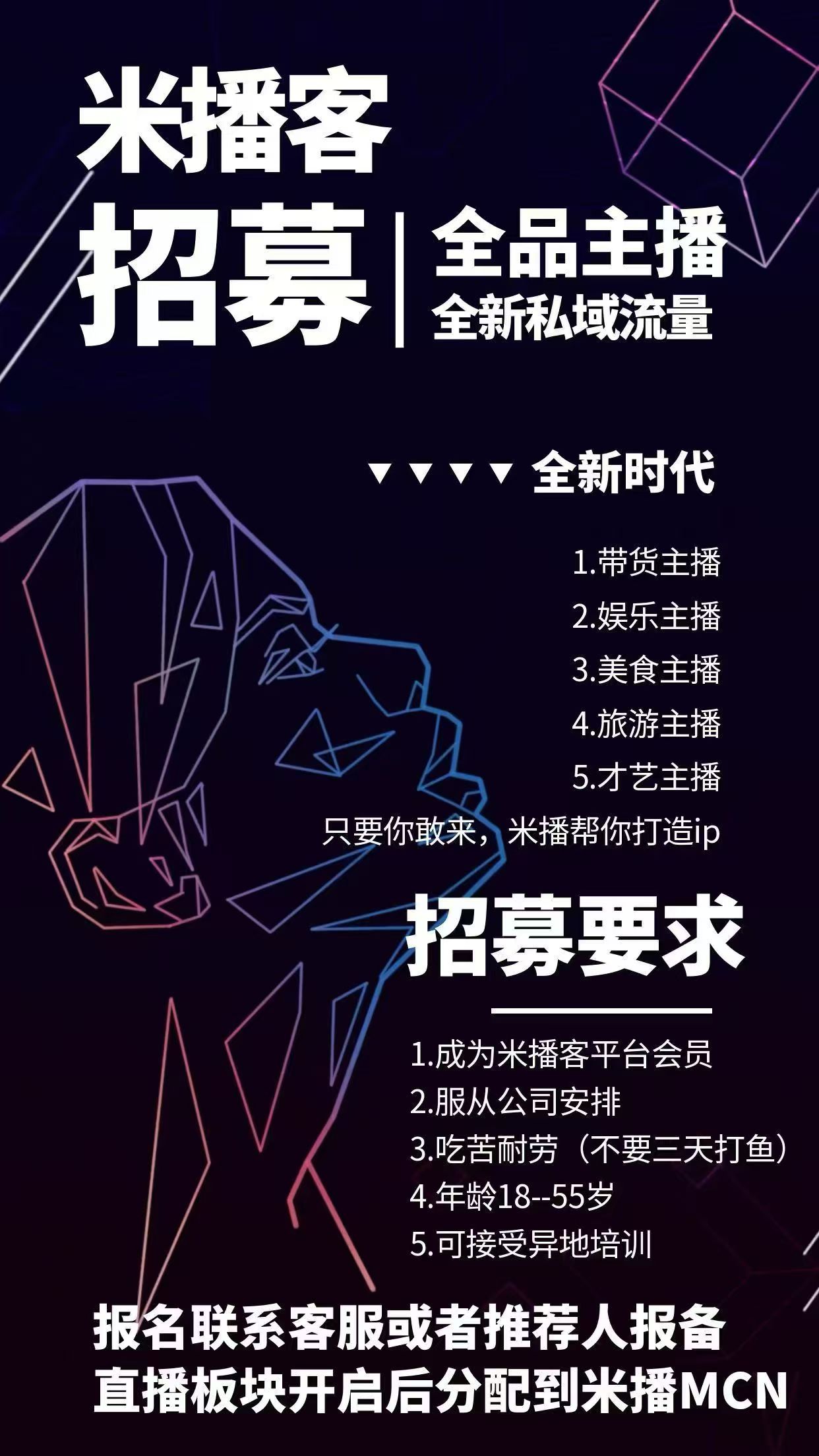 69889124c720251017124942