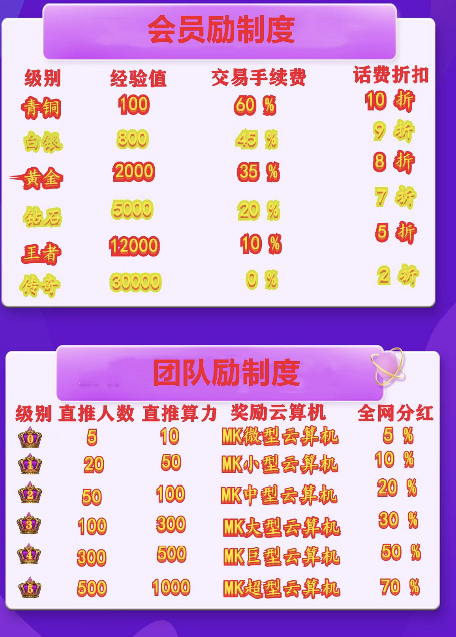 698a1da0bc20251011204610