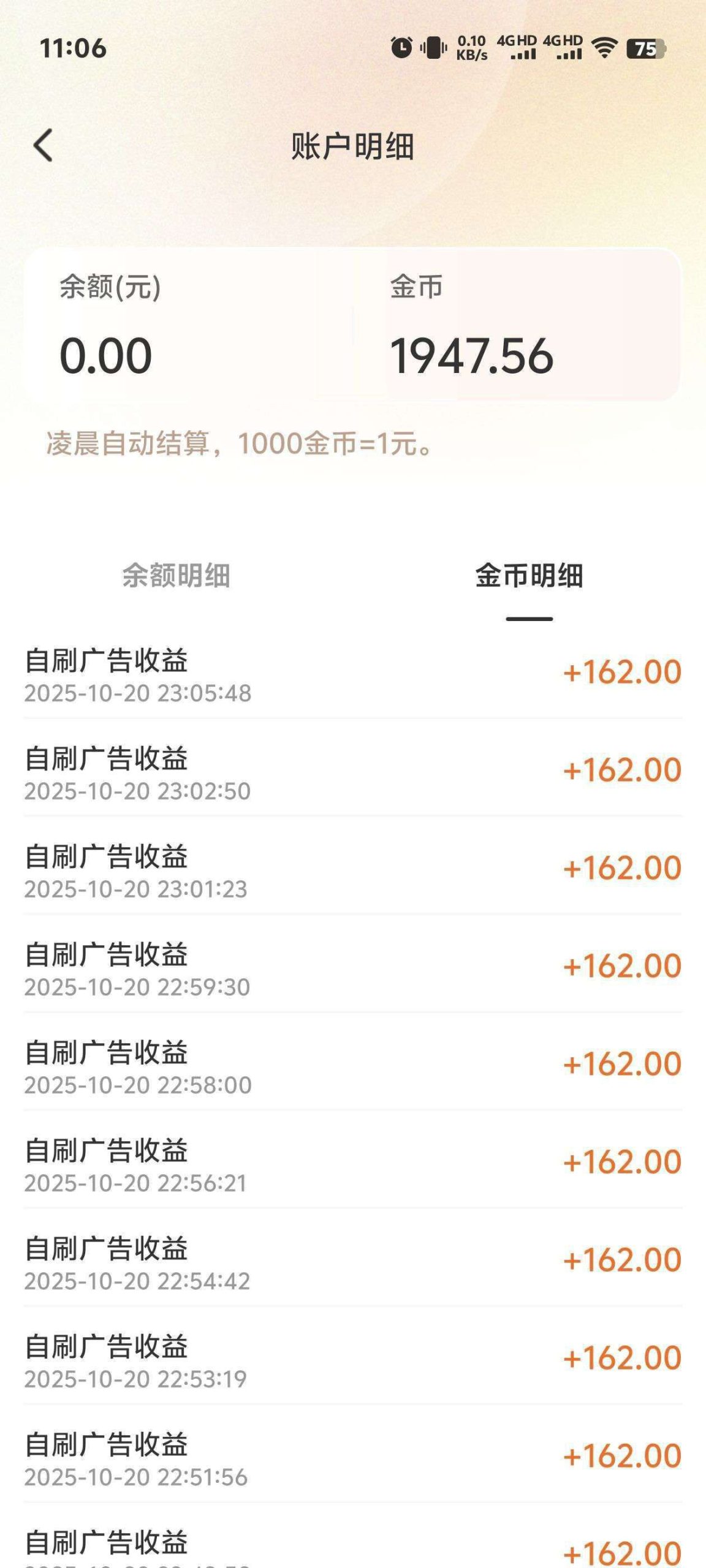 6a6322464720251023100430