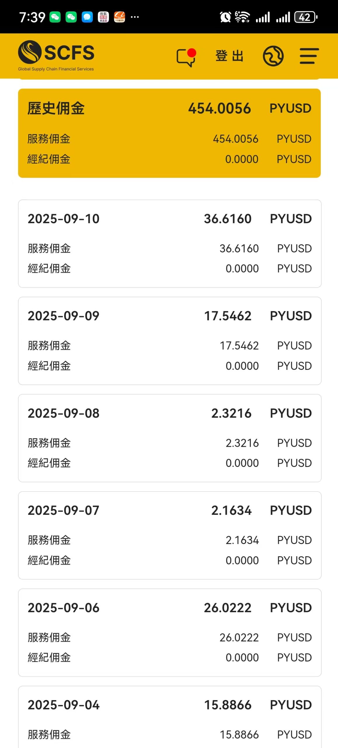 6afe8c9c9720251007234210