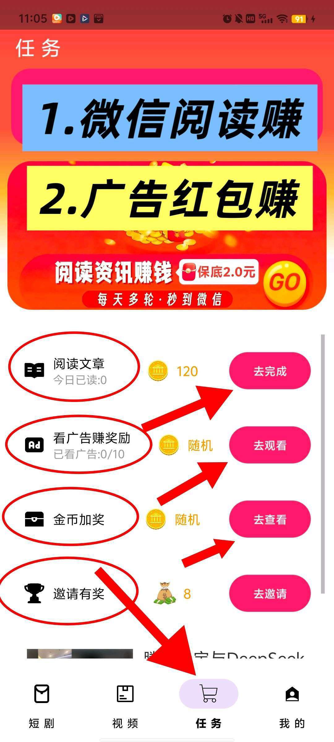 6b4845218e20251009175456