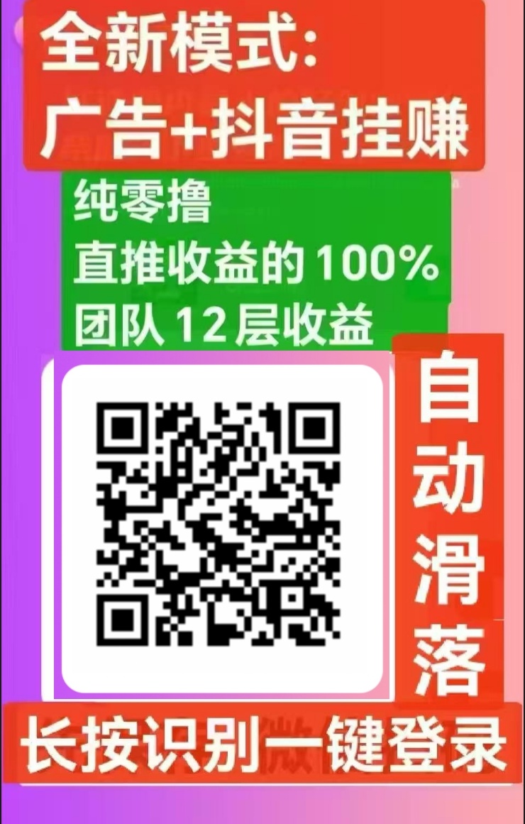 6cc823b6a720251023143952