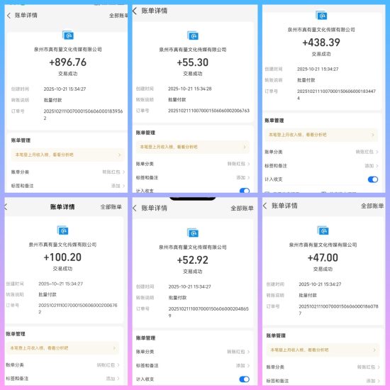 天启路单条广告，良心广告赚钱平台。-汇一线首码网
