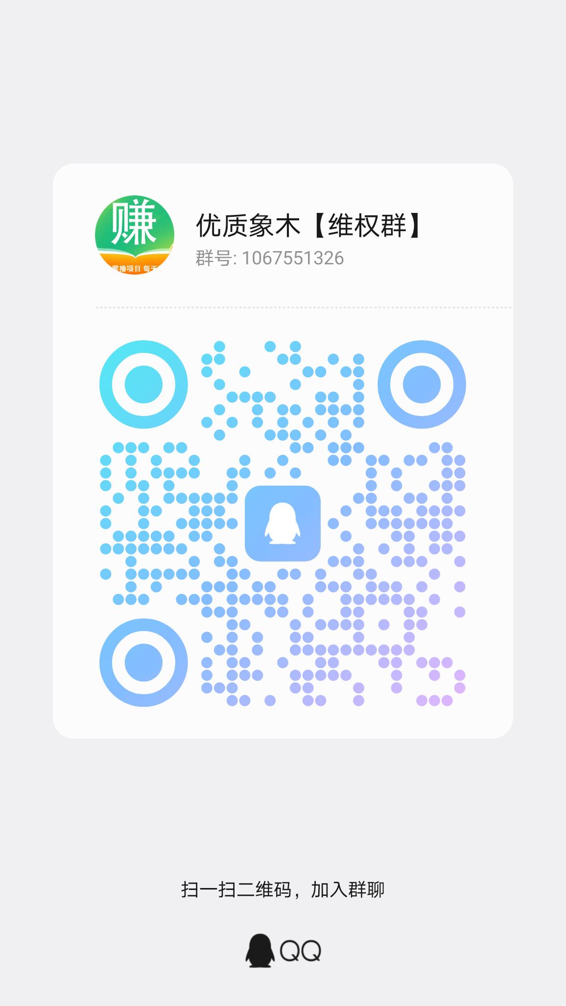 6ee682ec5d20251027193823