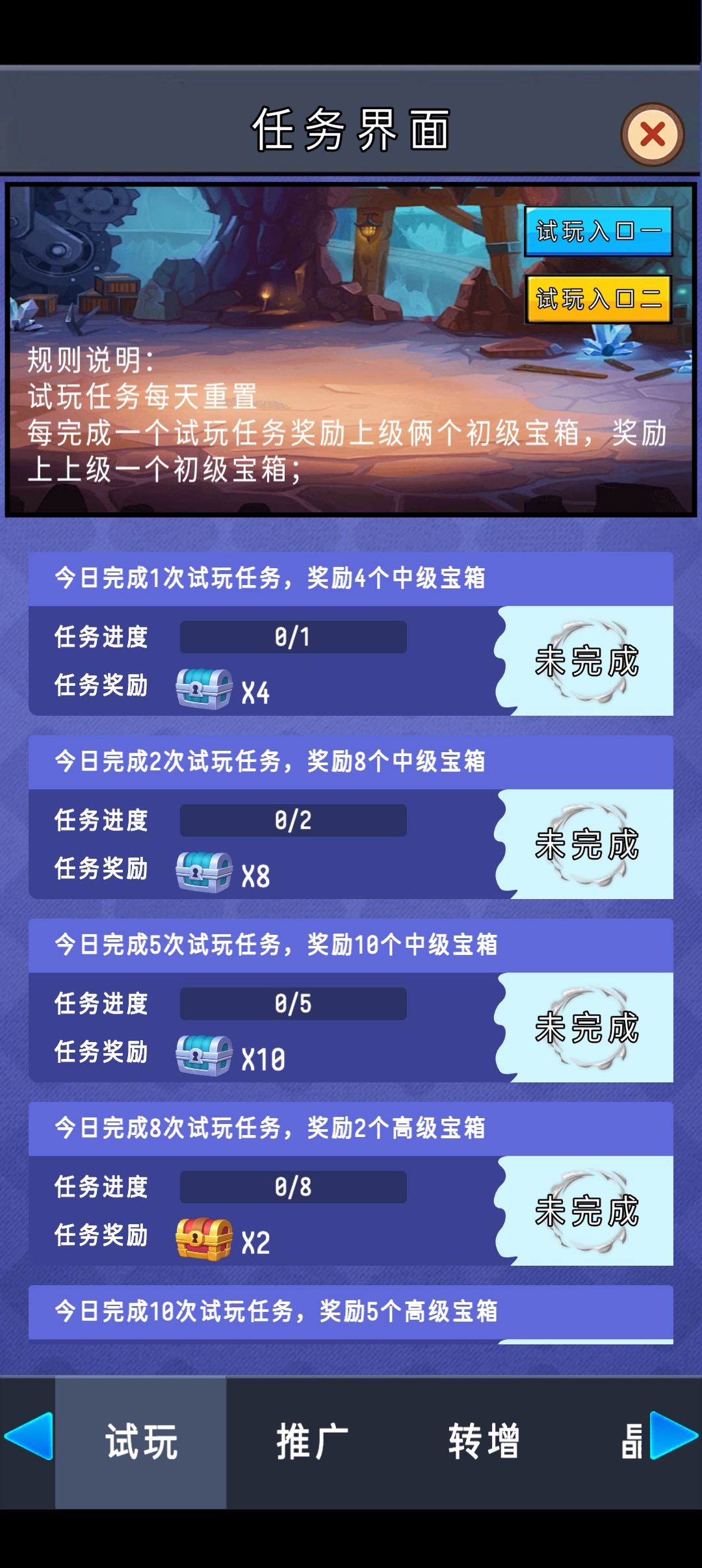 6f16efddc420251003162746