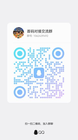 仙侠时代0投资10-50-汇一线首码网