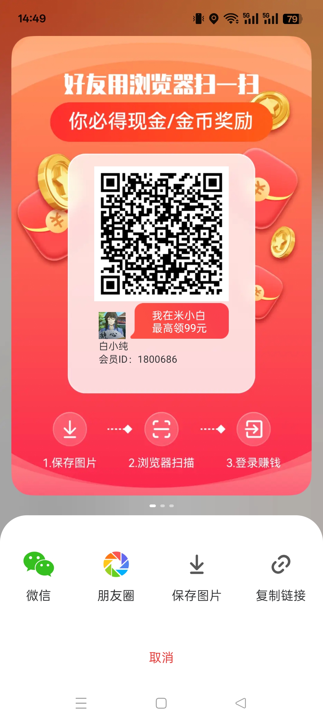 7047cff78120251027154756